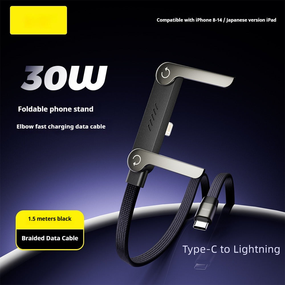 Foldable Fast Charging Data Cable with Bracket