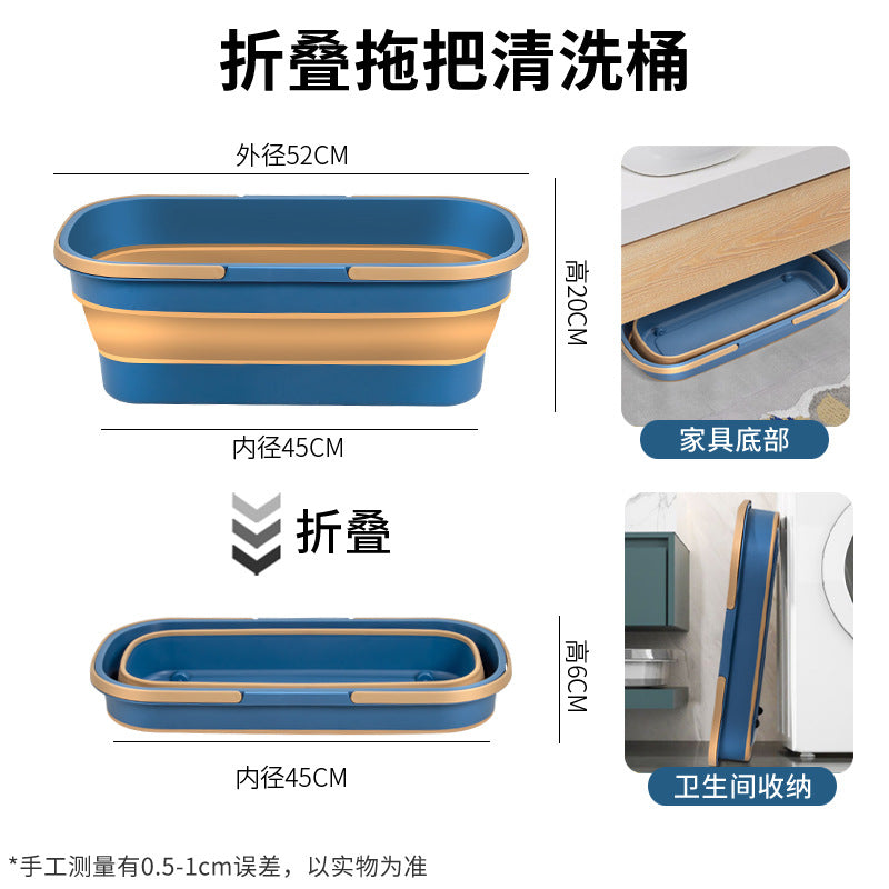 Large Durable Folding Mop Bucket with Wheels and Handles