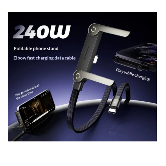240W Foldable Charging Cable with Bracket
