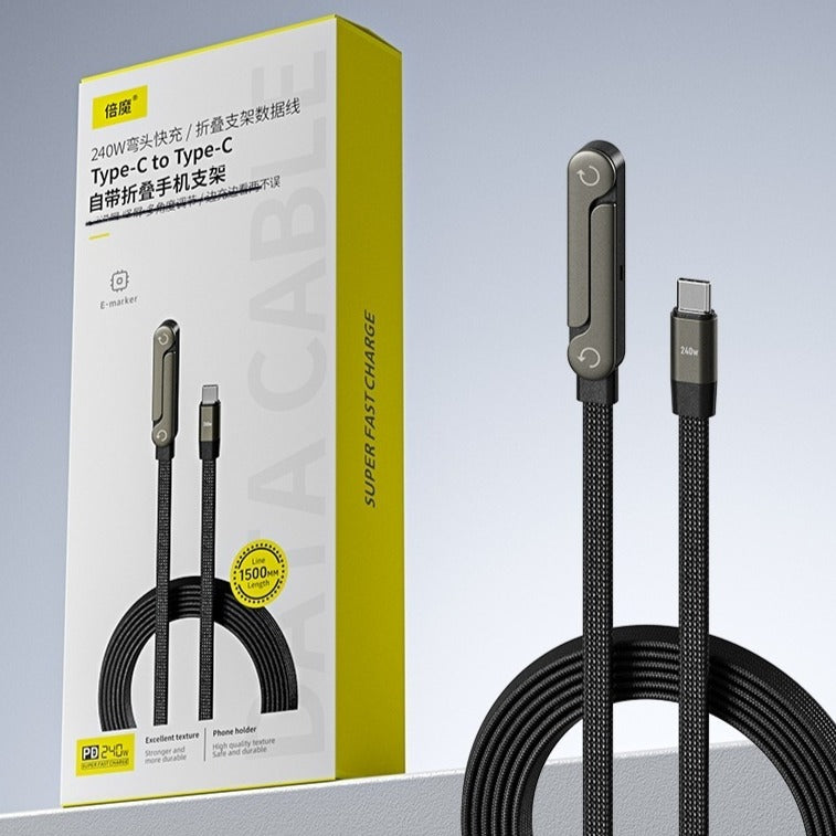 Foldable Fast Charging Data Cable with Bracket